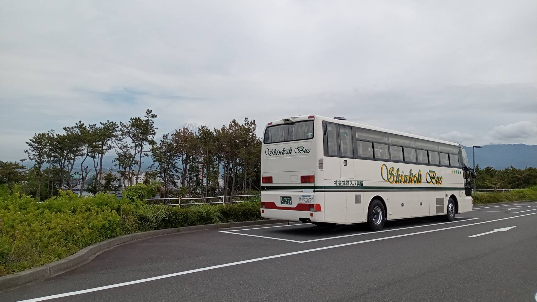 観光業界での新しいキャリア