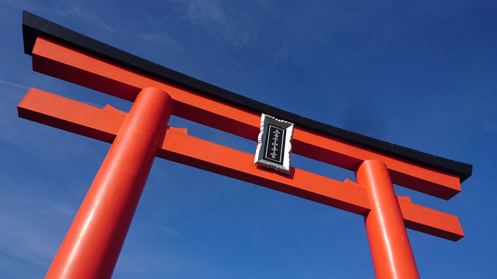 2. 観光ツアーとの組み合わせ