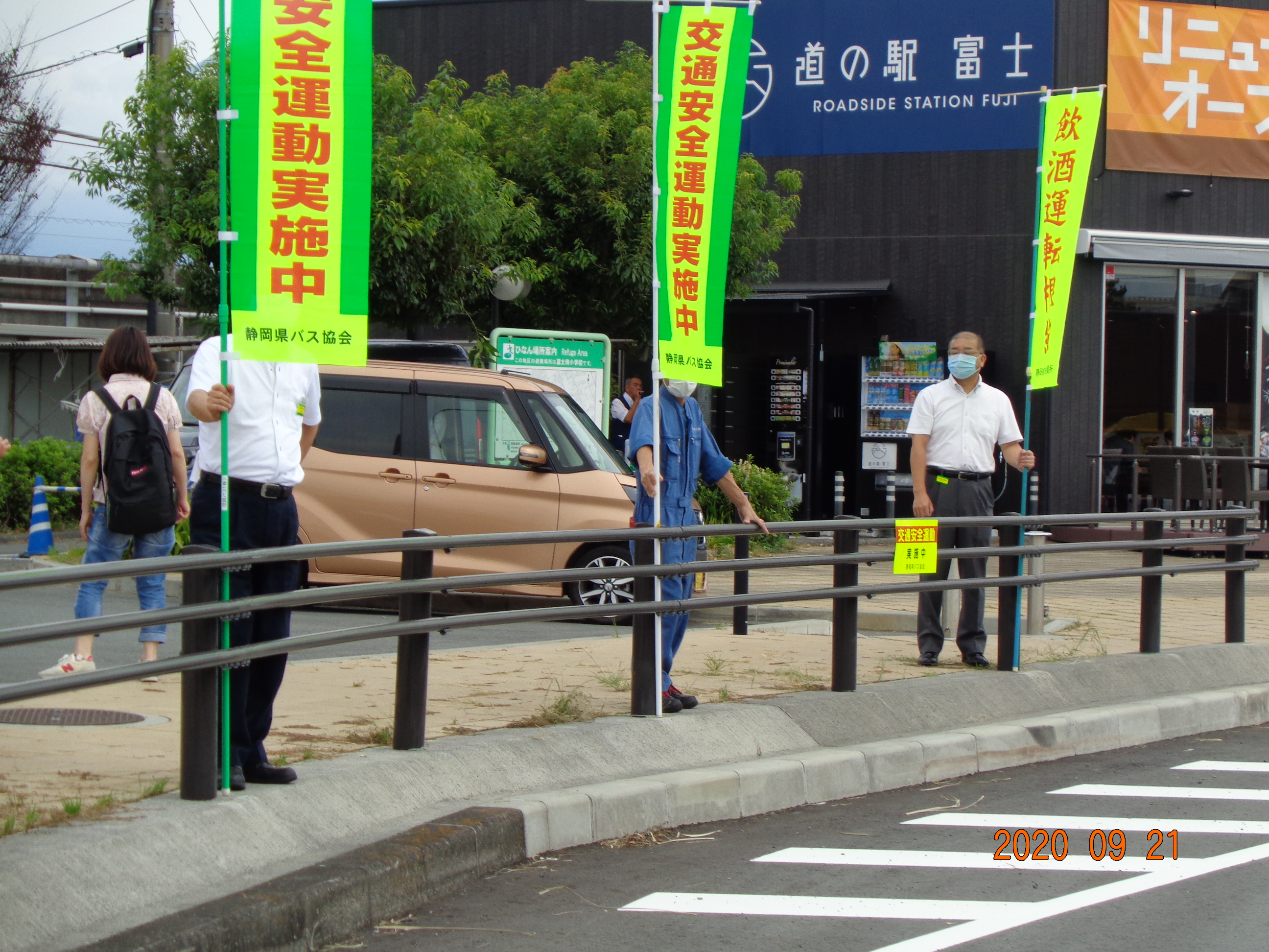 働きやすい環境が整っています