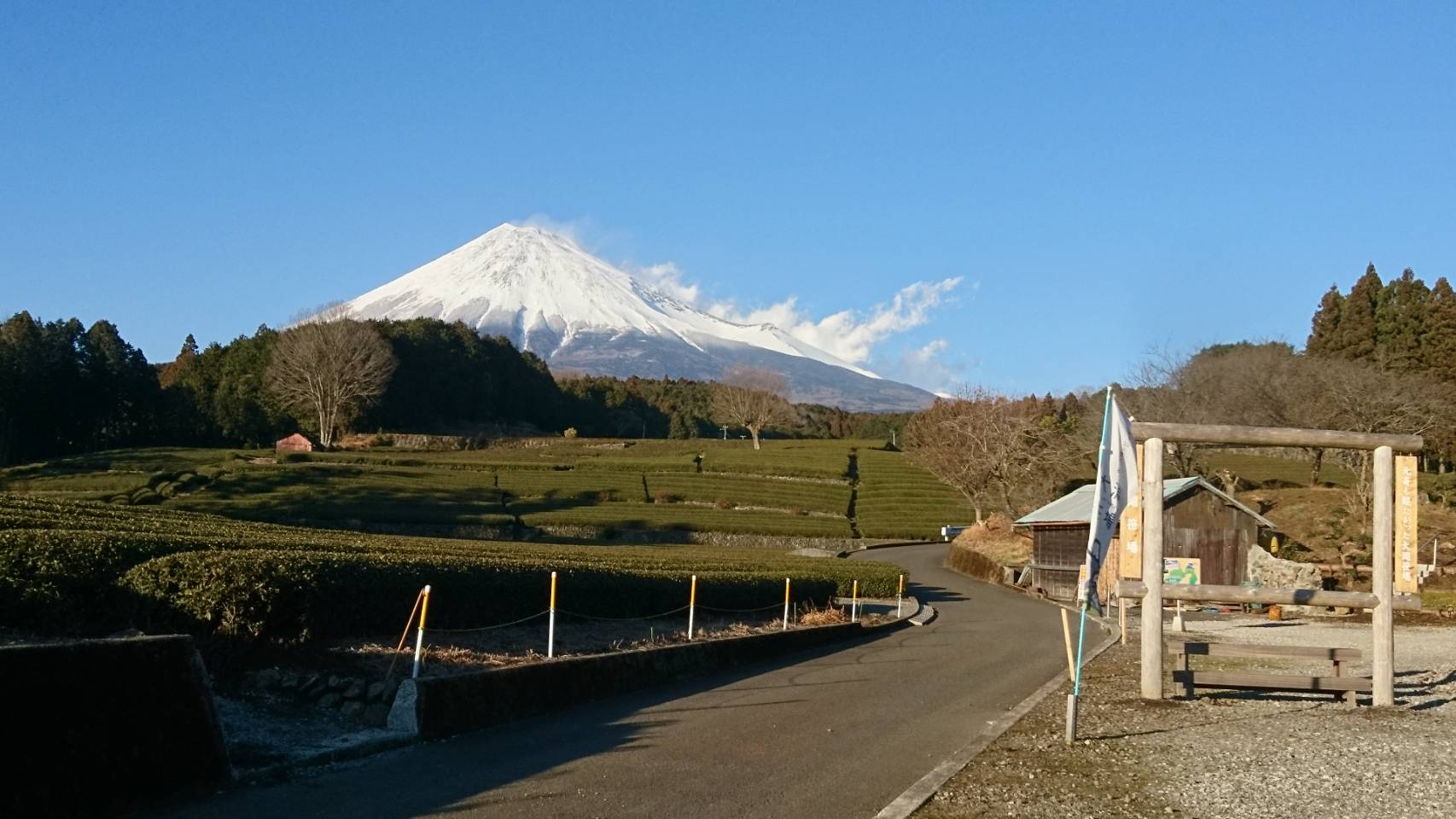 充実した福利厚生と安定収入