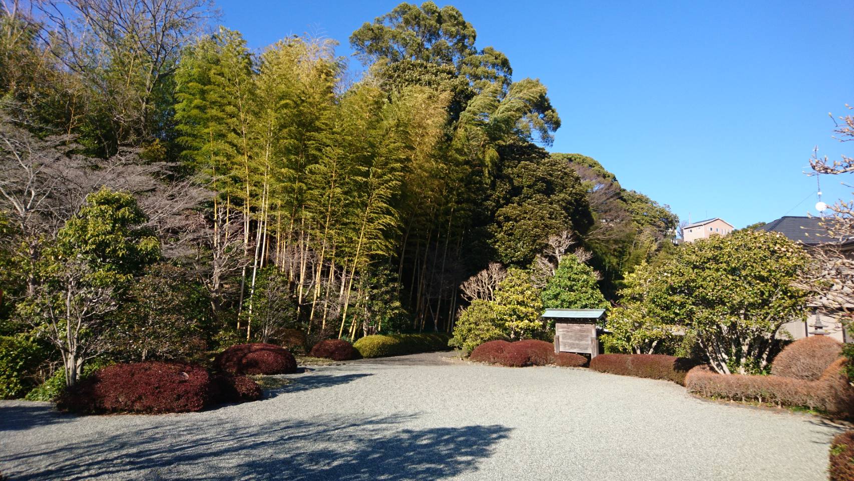 観光業界の求人情報